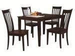     
(2182-Set-5 ) Dining Sets
