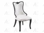     
(CK-H1336-W ) Dining Side Chair

