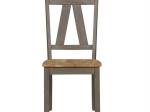     
(62-C2500S ) Dining Side Chair
