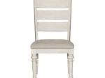     
(824-C2001S ) Dining Side Chair
