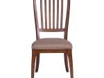     
(411-C4001S ) Dining Side Chair
