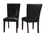     
Contemporary Crescent Dining Table Set in Faux Leather
