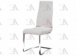     
(CK-1532E-W ) Dining Chair
