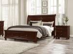     
Cole-Bedroom-Q-Set-3 Global Furniture
