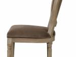     
(108663 ) 021032439873 Dining Chair
